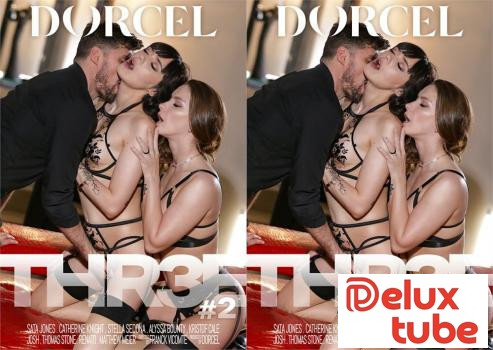 [ Dorcel ] THR3E # 2 - Preview: