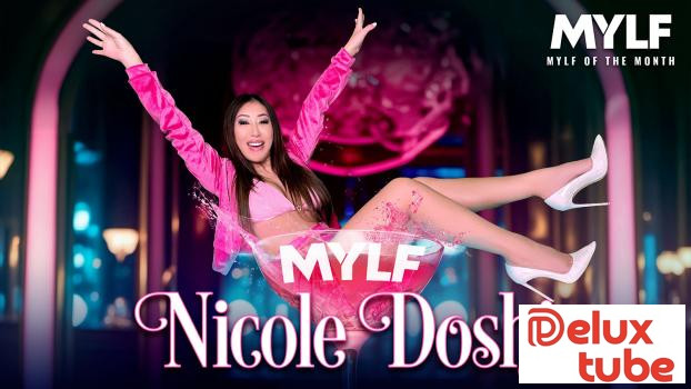 [ Mylf ] What Nicole Loves Most