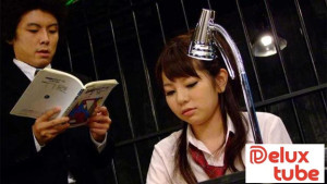 Yu Ayana thinks she is meeting a tutor after class to help her study