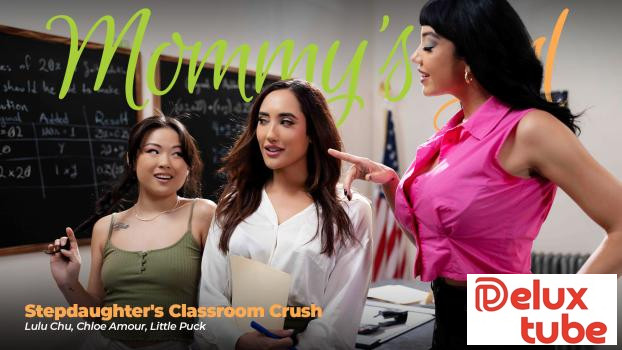 [ Girls Way ] Stepdaughter's Classroom Crush