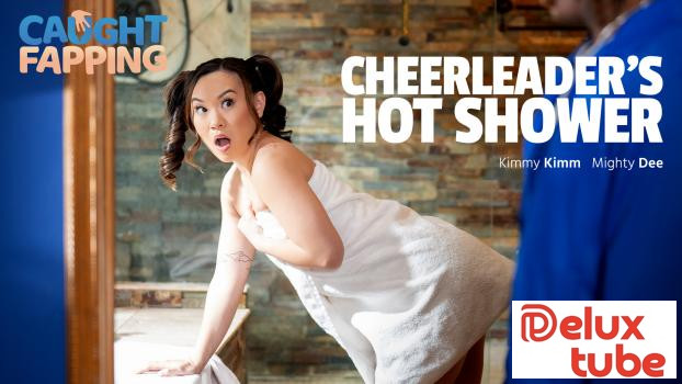 [ Adult Time ] Cheerleader's Hot Shower