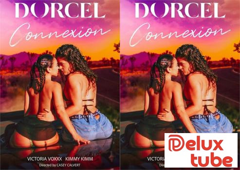 [ Dorcel ] COCKiNE