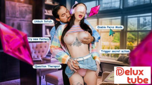 Don’t Be Shy Around Cock