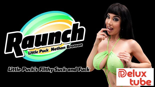 [ Adult Time ] Little Puck's Filthy Suck and Fuck