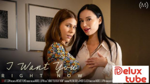 I Want You Right Now