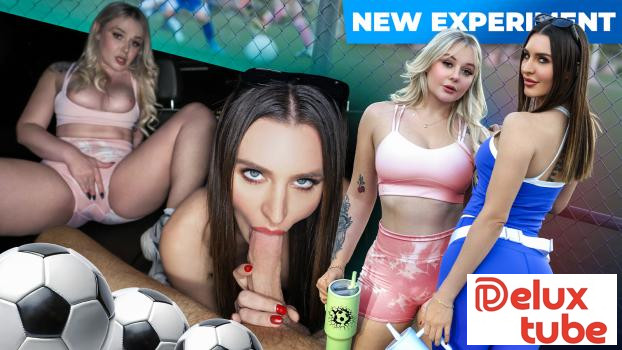 [ Team Skeet ] Concept: Sucker Moms