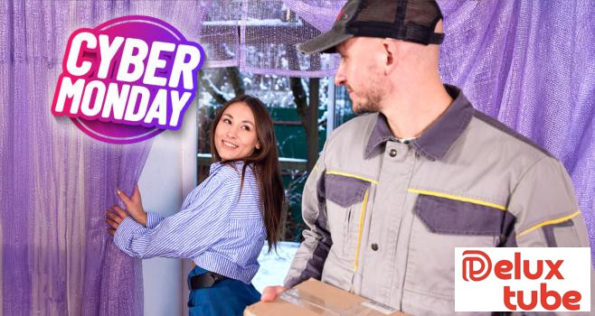 [ Seventeen ] Cyber Monday 2025