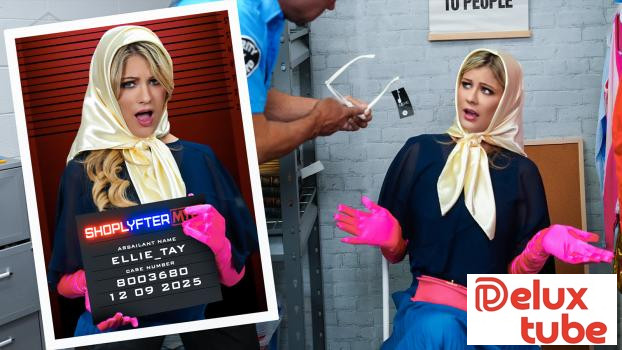 [ Shoplyfter Mylf ] Case No. 8003680 - Busty Thief Sucks Her Way Out of Trouble