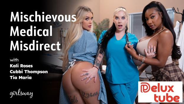 [ Girls Way ] Mischievous Medical Misdirect