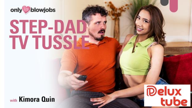 [ Blow Pass ] Step - Dad TV Tussle