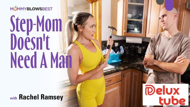 [ Blow Pass ] Step - Mom Doesn't Need A Man