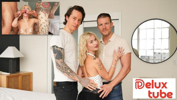 [ Deep Lush ] All About Emma 2