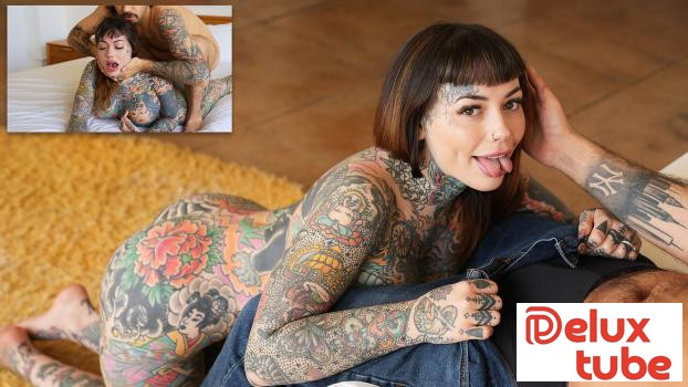 [ Deep Lush ] Nasty Fun