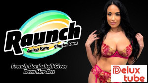 French Bombshell Gives Dera Her Ass